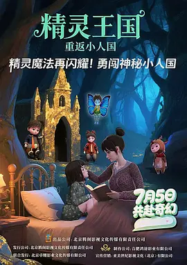 91亚色视频在线观看