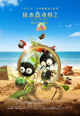 年轻母亲之家